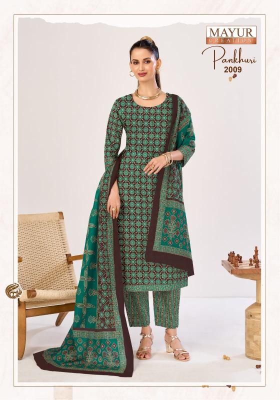 Mayur pankhuri vol 2 batik print dress material wholesale